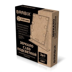 Зеркало для макияжа гримерное с подсветкой, 9 LED-ламп, 3 режима свечения, размер 25х30 см, работа от сети 220 V, цвет белый, BRABIX, 609335 - фото 14987561