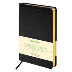 Ежедневник датированный 2026, А5, 138x213 мм, BRAUBERG "Comodo", под кожу, черный, 117049 - фото 14988513