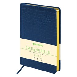 Ежедневник датированный 2026, А5, 138x213 мм, BRAUBERG "Comodo", под кожу, синий, 117050 - фото 14988514