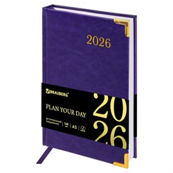 Ежедневник датированный 2026, А5, 138x213 мм, BRAUBERG "Senator", под кожу, фиолетовый, 117093 - фото 14988557