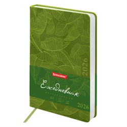 Ежедневник датированный 2026 А5 138x213 мм, BRAUBERG "Foliage", под кожу, гибкий, зеленый, 117128 - фото 14988592