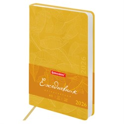 Ежедневник датированный 2026 А5 138x213 мм, BRAUBERG "Foliage", под кожу, гибкий, желтый, 117130 - фото 14988594