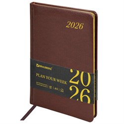 Еженедельник датированный 2026, А5, 145х215 мм, BRAUBERG "Iguana", под кожу, коричневый, 117169 - фото 14988614