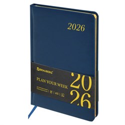 Еженедельник датированный 2026, А5, 145х215 мм, BRAUBERG "Iguana", под кожу, синий, 117170 - фото 14988615