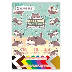 Картон цветной А4 МЕЛОВАННЫЙ ВОЛШЕБНЫЙ 10 листов, 10 цветов, кросс-серия "МИЛЫЕ КОТЫ", 200х290 мм, BRAUBERG, 116982 - фото 14990475