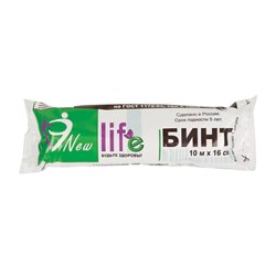 Бинт марлевый стерильный NEW LIFE 10 м х 16 см, плотность 30 (±2) г/м2, индивидуальная упаковка - фото 14993697