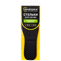 Стельки для обуви c МАССАЖНЫМ ЭФФЕКТОМ, материал HI-POLY, размер RU 39-45 / EU 40-46, с линиями выреза, SHEGRA (ШЕГРА), 700753 - фото 14997885