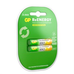Батарейки аккумуляторные GP ReEnergy Ni-Mh мизинчиковые КОМПЛЕКТ 2 шт., ААА (HR03), 650 mAh, 65AAAHCRGY, 65AAAHCRGY-2CRC - фото 14999064