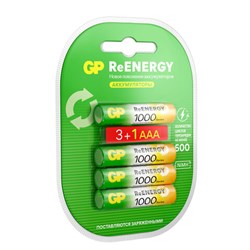 Батарейки аккумуляторные GP ReEnergy Ni-Mh КОМПЛЕКТ 4 шт. (ПРОМО 3+1), ААА (HR03), 950 mAh, 100AAAHC3/1RGY - фото 14999066