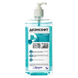 Мыло жидкое дезинфицирующее 1 л, ДЕЗИСОФТ, дозатор, ДС-1-Д - фото 14999112