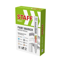 Маркер-краска лаковый (paint marker) 2-4 мм, СЕРЕБРИСТЫЙ, НИТРО-ОСНОВА, STAFF PROFIT, для любых поверхностей, 152580 - фото 15003243