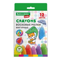 Восковые мелки фигурные BRAUBERG KIDS "Капельки", 12 цветов, 273094 - фото 15003295