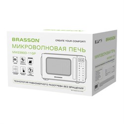 Микроволновая печь без поворотного стола BRASSON (БРАССОН) MW2390D-11GP, ГРИЛЬ, 9 ПРОГРАММ, 23л, 900Вт, сенсорное управление, черная, 454981 - фото 15003319