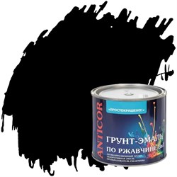 Грунт-эмаль по ржавчине Простокрашено! 85169 - фото 15006399