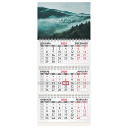 Календарь квартальный на 2026 г., 3 блока, 3 гребня, бегунок, мелованная бумага, BRAUBERG, "Туманный лес", 116808 - фото 15020730