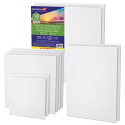 Холсты на картоне НАБОР № 1 10 штук, хлопок, грунт, 280 г/м2, BRAUBERG ART CLASSIC, 192660 - фото 15029180
