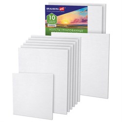 Холсты на картоне НАБОР № 2 10 штук, хлопок, грунт, 280 г/м2, BRAUBERG ART CLASSIC, 192661 - фото 15029181