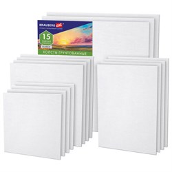 Холсты на картоне НАБОР 15 штук, хлопок, грунт, 280 г/м2, BRAUBERG ART CLASSIC, 192662 - фото 15029182
