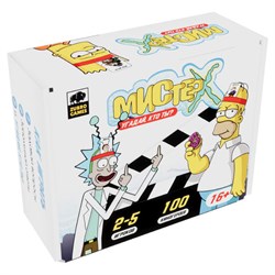 Игра настольная "Мистер Х: угадай, кто ты?", 100 карточек, 5 ободков, ZUBRO Games, 420175 - фото 15040863