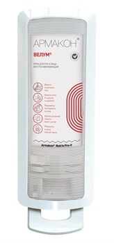 Крем регенерирующий АРМАКОН™ ВЕЛУМ 1л (картридж для дозатора ТОПФИТ), 1283 - фото 15052761