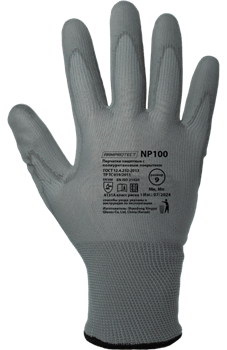 Перчатки ArmProtect (нейлон+полиуретан), NP100 - фото 15052827
