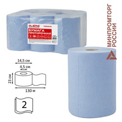 Бумага протирочная 130 м, LAIMA (Система W1) PREMIUM, 2-слойные, 500 листов в рулоне размером 23х26 см, КОМПЛЕКТ 6 рулонов, 112513 - фото 15054143