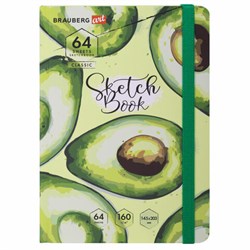 Скетчбук, белая бумага 160 г/м2, 145х203 мм, 64 л., резинка, твердый, BRAUBERG ART CLASSIC "Авокадо", 114588 - фото 15054190