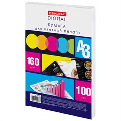 Бумага для цветной лазерной печати БОЛЬШОЙ ФОРМАТ (297х420), А3, 160 г/м2, 100 л., BRAUBERG, 115382 - фото 15054216