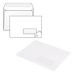 Конверты С5 (162х229 мм) ПРАВОЕ ОКНО, отрывная лента, 80 г/м2, КОМПЛЕКТ 1000 шт., 41551 - фото 15054540