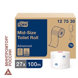 Бумага туалетная 100 м, Tellus/TORK (Система Т6) ADVANCED, КОМПЛЕКТ 27 рулонов, 2-слойная, белая, 127531, 127530/127531 - фото 15054561