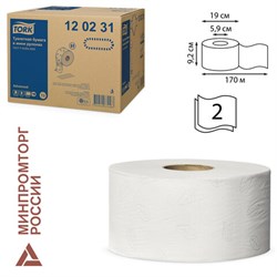 Бумага туалетная 170 метров, Tellus/TORK (Система T2) ADVANCED, КОМПЛЕКТ 12 рулонов, 2-слойная, белая, 120231 - фото 15054568