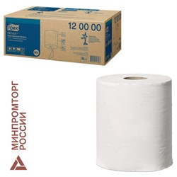 Бумага протирочная с центральной вытяжкой 270 метров, Tellus/TORK Reflex (M4) 1-слойная, КОМПЛЕКТ 6 рулонов, 120000 - фото 15054606