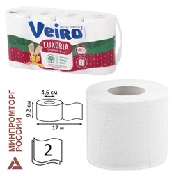 Бумага туалетная бытовая, спайка 8 шт., 3-х слойная (8х17 м), VEIRO Luxoria, белая, 5с38 - фото 15054615