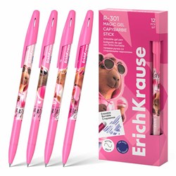 Ручка стираемая гелевая ERICH KRAUSE "R-301" CapyBarbara, СИНЯЯ, линия 0,5 мм, 63141 - фото 15054822