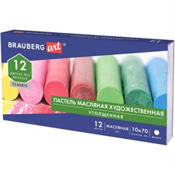 Пастель масляная художественная BRAUBERG ART CLASSIC, УТОЛЩЕННАЯ, 12 цветов, круглое сечение, 181450 - фото 15054966