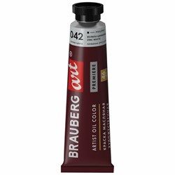 Краска масляная художественная BRAUBERG ART PREMIERE 46 мл, проф. серия, БЕЛИЛА ЦИНКОВЫЕ, 191397 - фото 15055023