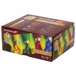 Краски масляные художественные BRAUBERG ART PREMIERE, 18 цв. по 22 мл, в тубах, 191459 - фото 15055025