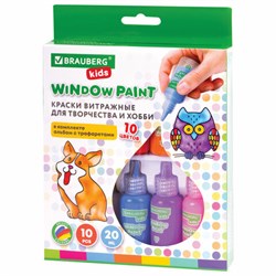 Краски витражные BRAUBERG KIDS, 10 ярких цветов, 10 туб по 20 мл, книга шаблонов, 191761 - фото 15055036