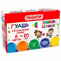 Гуашь ПИФАГОР "ЭНИКИ-БЕНИКИ NEW", 6 цветов по 20 мл, 192525 - фото 15055061