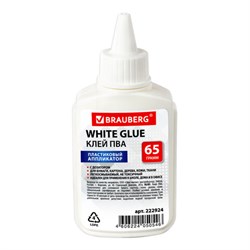 Клей ПВА BRAUBERG (бумага, картон, дерево), 65 г, 222924 - фото 15055250
