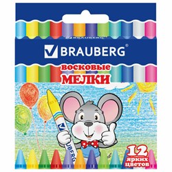 Восковые мелки BRAUBERG, НАБОР 12 цветов, 222962 - фото 15055253