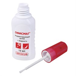 Ручка-корректор + корректирующая жидкость ОФИСМАГ, 12 мл, 2 в 1: металлический наконечник + кисточка, 225218 - фото 15055293