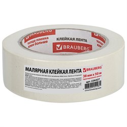 Клейкая лента малярная креппированная 38 мм х 50 м (реальная длина!), профессиональная, BRAUBERG, 226427 - фото 15055323