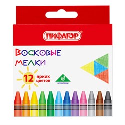 Восковые мелки ПИФАГОР "СОЛНЫШКО", НАБОР 12 цветов, 227279 - фото 15055351