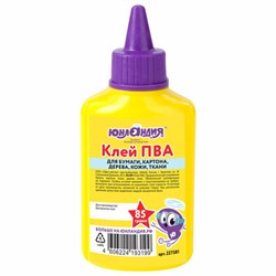 Клей ПВА ЮНЛАНДИЯ (бумага, картон, дерево), 85 г, 227381 - фото 15055362