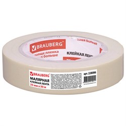 Клейкая лента малярная креппированная 25 мм х 50 м (реальная длина!), профессиональная, BRAUBERG, 228086 - фото 15055401