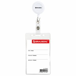 Бейдж вертикальный (90х60 мм), с держателем-рулеткой 70 см, белый, BRAUBERG, 238243 - фото 15055793