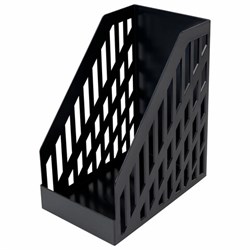 Лоток вертикальный для бумаг BRAUBERG ULTRA увеличенная ширина, 250х160х290 мм, черный, 238253 - фото 15055795