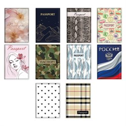 Обложка для паспорта "Cool Mix 3", мягкая вставка изолон, 10 дизайнов ассорти, цветной принт, ПВХ, STAFF, 238860 - фото 15055838