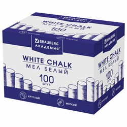 Мел белый круглый мягкий 100 штук, BRAUBERG "АКАДЕМИЯ", картонная упаковка (АЛГЕМ), 271146 - фото 15055901